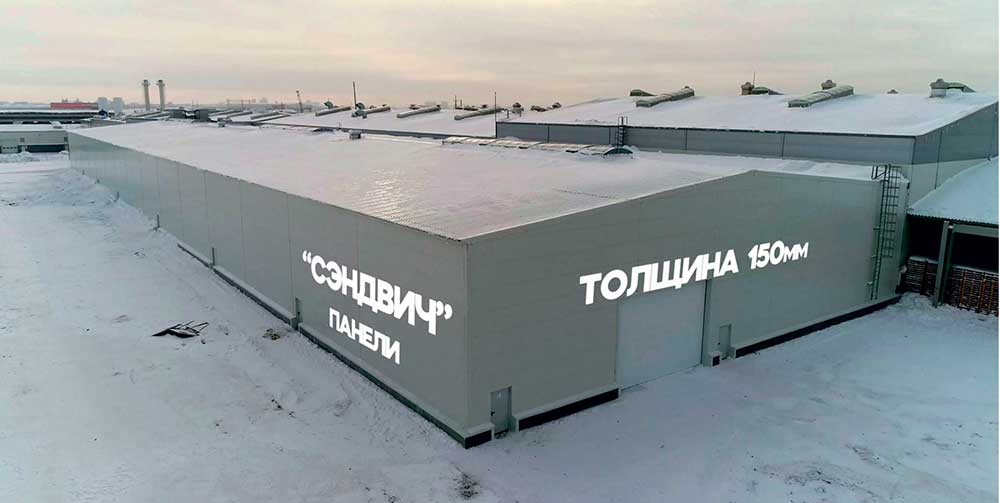 Проектирование и строительство производственных зданий Проектирование и строительство производственных зданий
