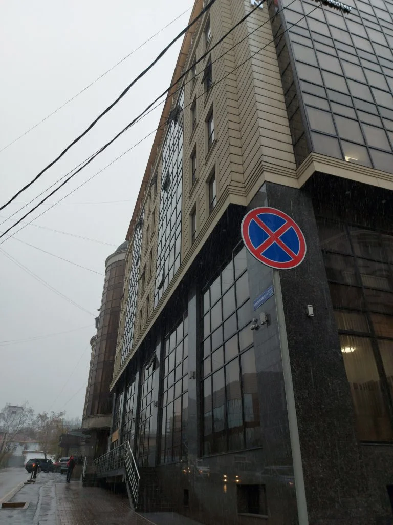 Строительство бизнес центра Nippon в Алматы