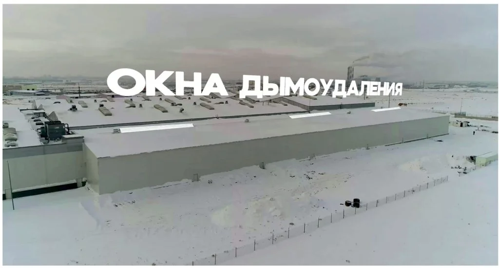 Дополнительный производственный корпус завода безалкогольных напитков в г. Астана, 2018 г